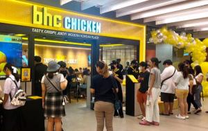 bhc치킨, 태국 2호점 오픈…외식 레스토랑으로 각광