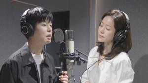 폴킴X한지민, 역대급 러블리 듀엣 결성! 15일 스페셜 싱글 발매