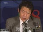 일본 재무상, 기자회견 중 음주 파문으로 결국 &apos;사의&apos;표명