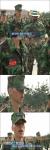 현빈 극기주 훈련 공개…“진정한 해병대원이 된 김태평”