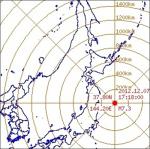 일본 지진, 규모는 7.3 미야기현 쓰나미 경보