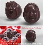 연인 얼굴 복제 초콜릿, 3D 프린터로 완벽 재현…&apos;먹기 아까워!&apos;