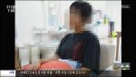 자궁경부암 백신 부작용 주의, 일본에서 발생 ‘불안감 증가’