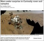 화성 토양 물 발견, 토양의 2~3% ‘가열하면 물로 변신’