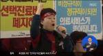 서울대병원 총파업, 400명 참여… ‘환자들 진료는?’