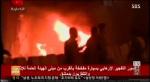 시리아 군기지 폭탄, “장성 4명 포함 31명 사망”
