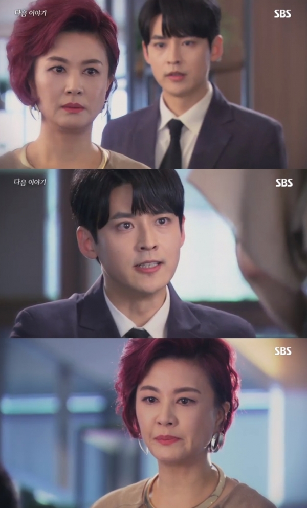 In episode 12 of ‘Suspicious Mother-in-law,’ Kim Hye-sun is angry with Park Jin-woo./Photo = SBS