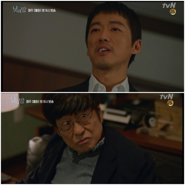 Photo = tvN'day and night' broadcast capture