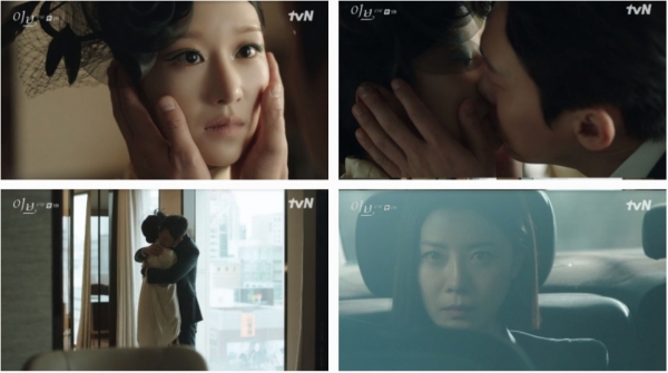 사진=tvN '이브' 방송캡처