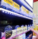 14개비 던힐·메비우스 LSS 라이트·럭키 스트라이크 판매 중단…담뱃값 인상, 주력 상품 점유율 확대