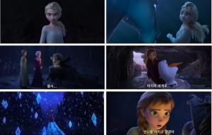 레전드 애니메이션 컴백, ‘겨울왕국 2’ 엘사·안나의 새로운 모험…“언니를 지키고 말겠어”