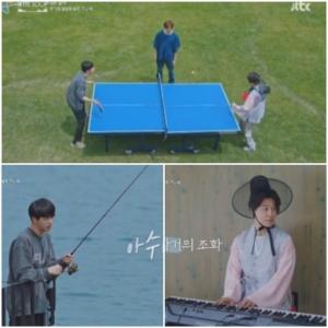 &apos;In the Forest&apos; BTS (BTS) begins a healing vacation