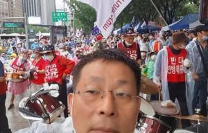 Gwanghwamun rally participant Cha Myung-jin,&apos;Corona 19&apos; confirmed... “Why am I getting stuck in everything I do?”