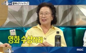 &apos;Radio Star&apos; Na Moon-hee, debuted as MBC voice actor in 1961... “I would have built some buildings here”