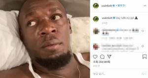 Usain Bolt confirmed&apos;Corona 19&apos; after birthday party... EPL soccer players attending emergency