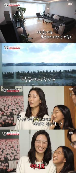 Miracles, good eyes his wife + two daughters IU fan, the first public ... "" Thank God, my wife, the protagonist "