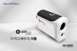 골프존데카, "신용카드 크기" 초소형 충전식 레이저 골프 거리측정기 ‘골프버디 GB LASER atom’ 출시