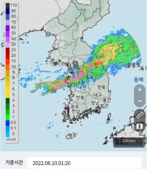 10일도 중부지방 폭우 이어진다…돌풍·천둥·번개 동반 시간당 100㎜ 강한 비