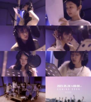 시크릿넘버, 컴백 확정…6개월 만에 신보 &apos;Beautiful Ones&apos; 티저 공개