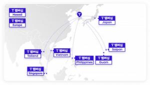 SK텔레콤, T멤버십 글로벌여행 서비스 전 세계 9개 지역으로 확대