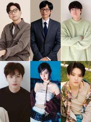 KBS2 新 파일럿 &apos;싱크로유&apos; 유재석→카리나, MC 라인업 확정! 기대UP