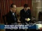 황장엽 전 북한 노동당 비서 자택서 사망…&apos;자연사 vs 타살&apos; 치열한 공방